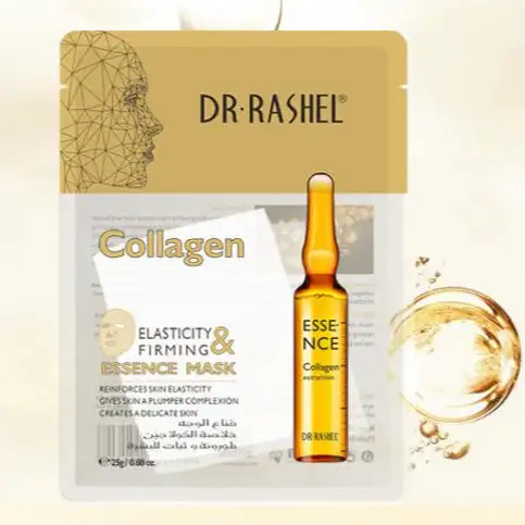 Dr Rashel Collagen Face Mask - Dr Rashel Pakistan