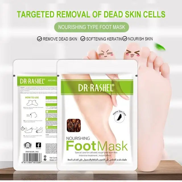Dr Rashel Argan Oil Nourishing Foot Mask - Dr Rashel Pakistan
