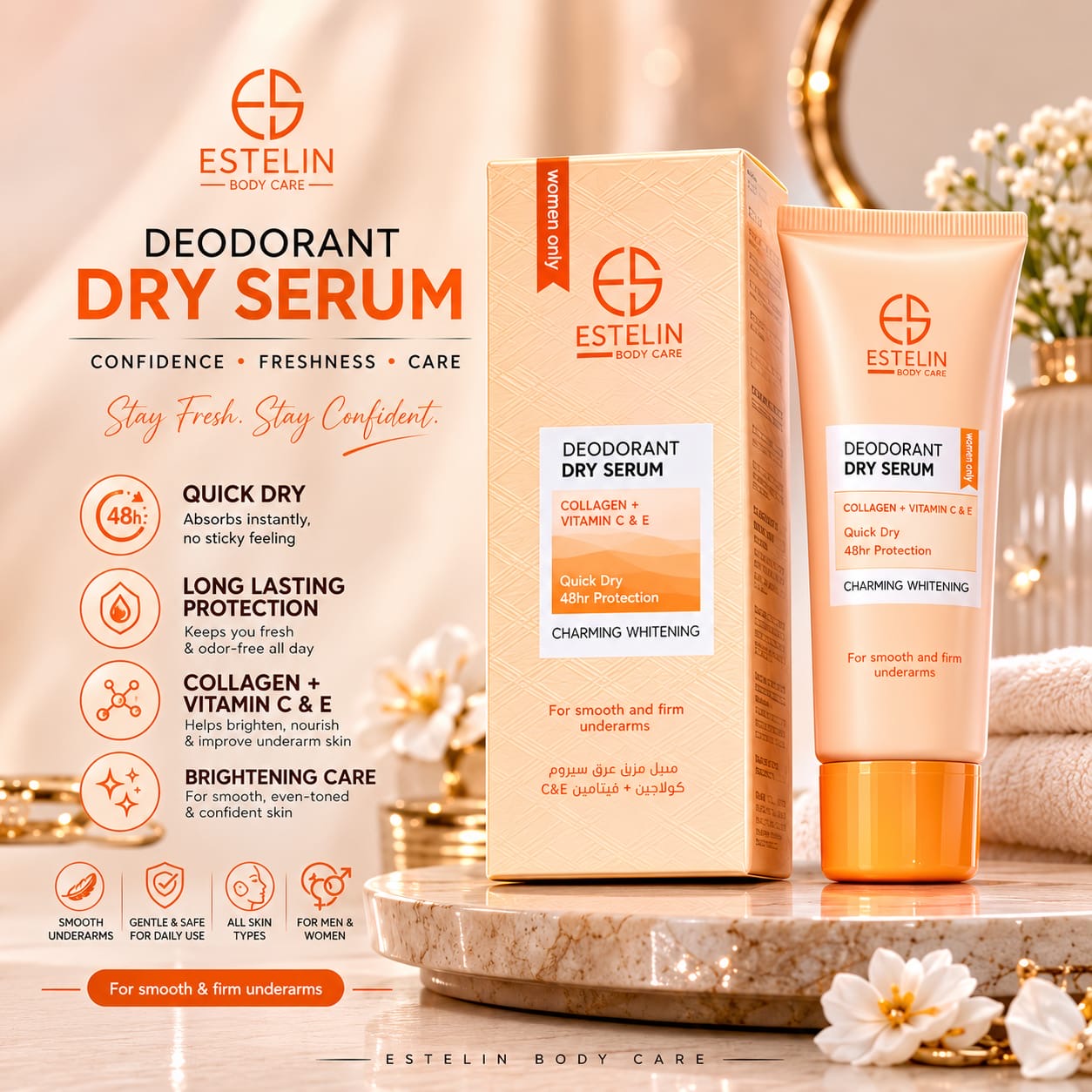 Estelin Deodorant Dry Serum