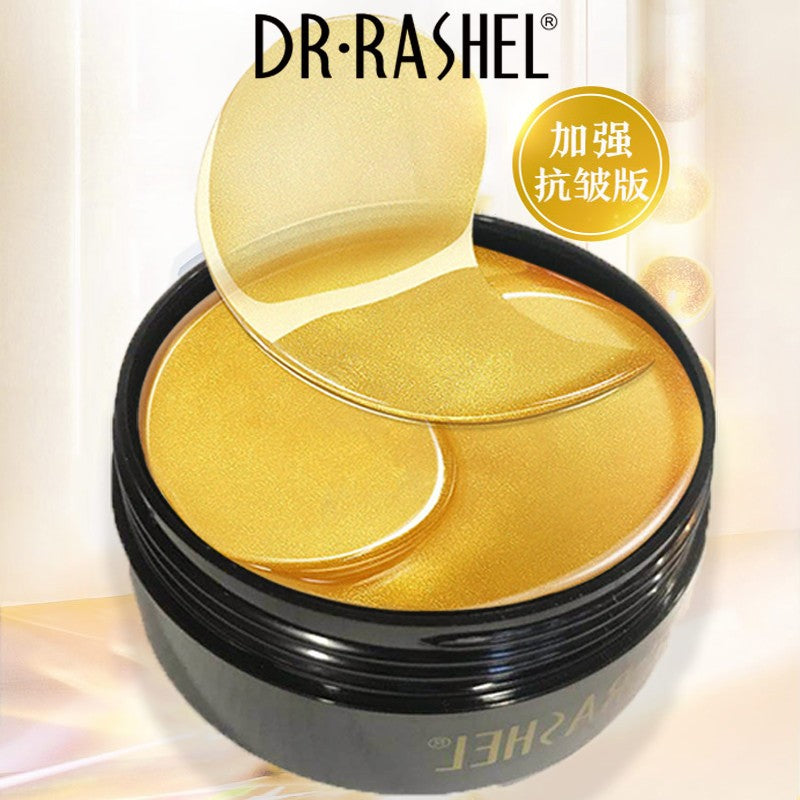 Dr Rashel 24K Gold Collagen Hydrogel Eye Mask DRL-1473 - Dr Rashel Pakistan