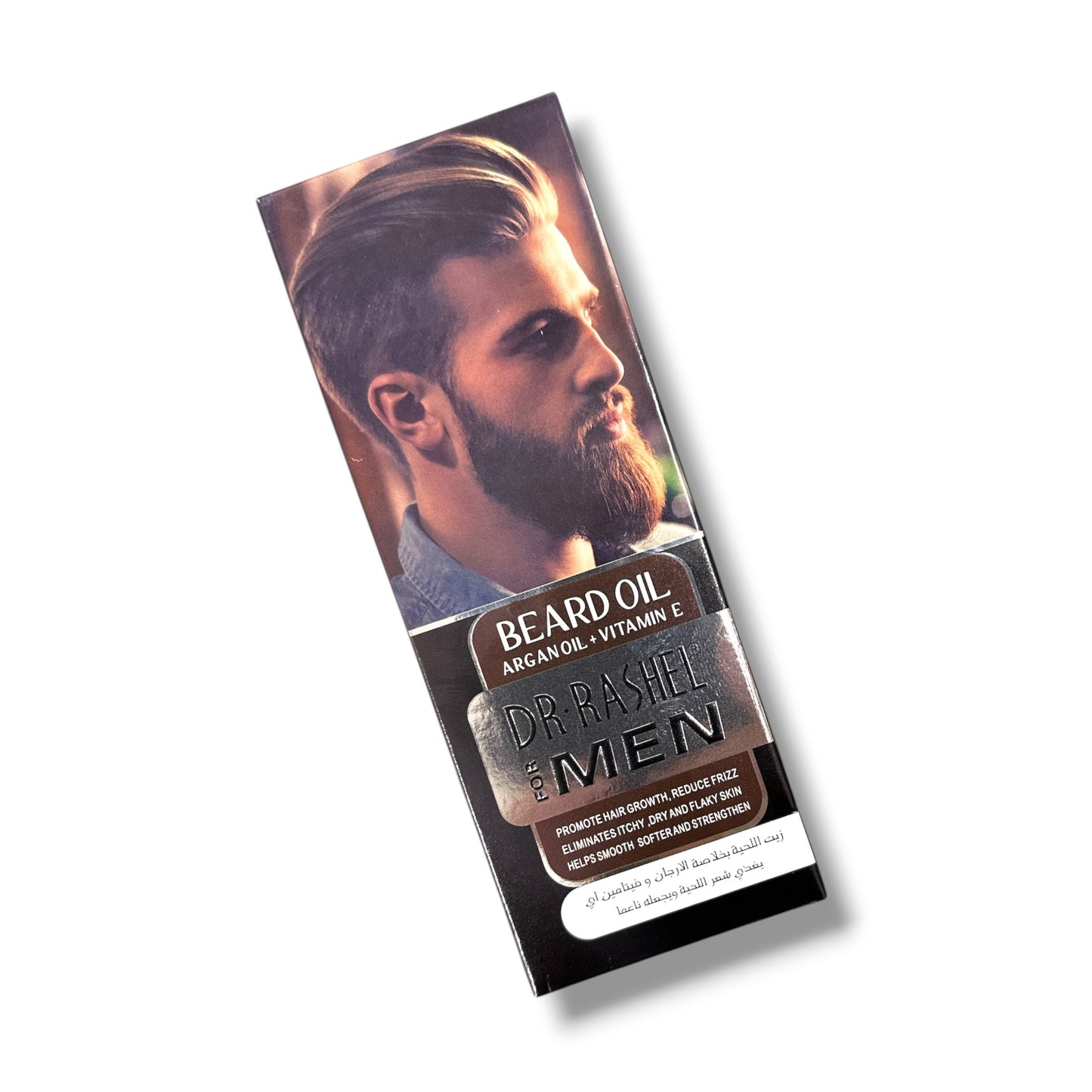 Dr Rashel Argan Oil + Vitamin E Beard Oil