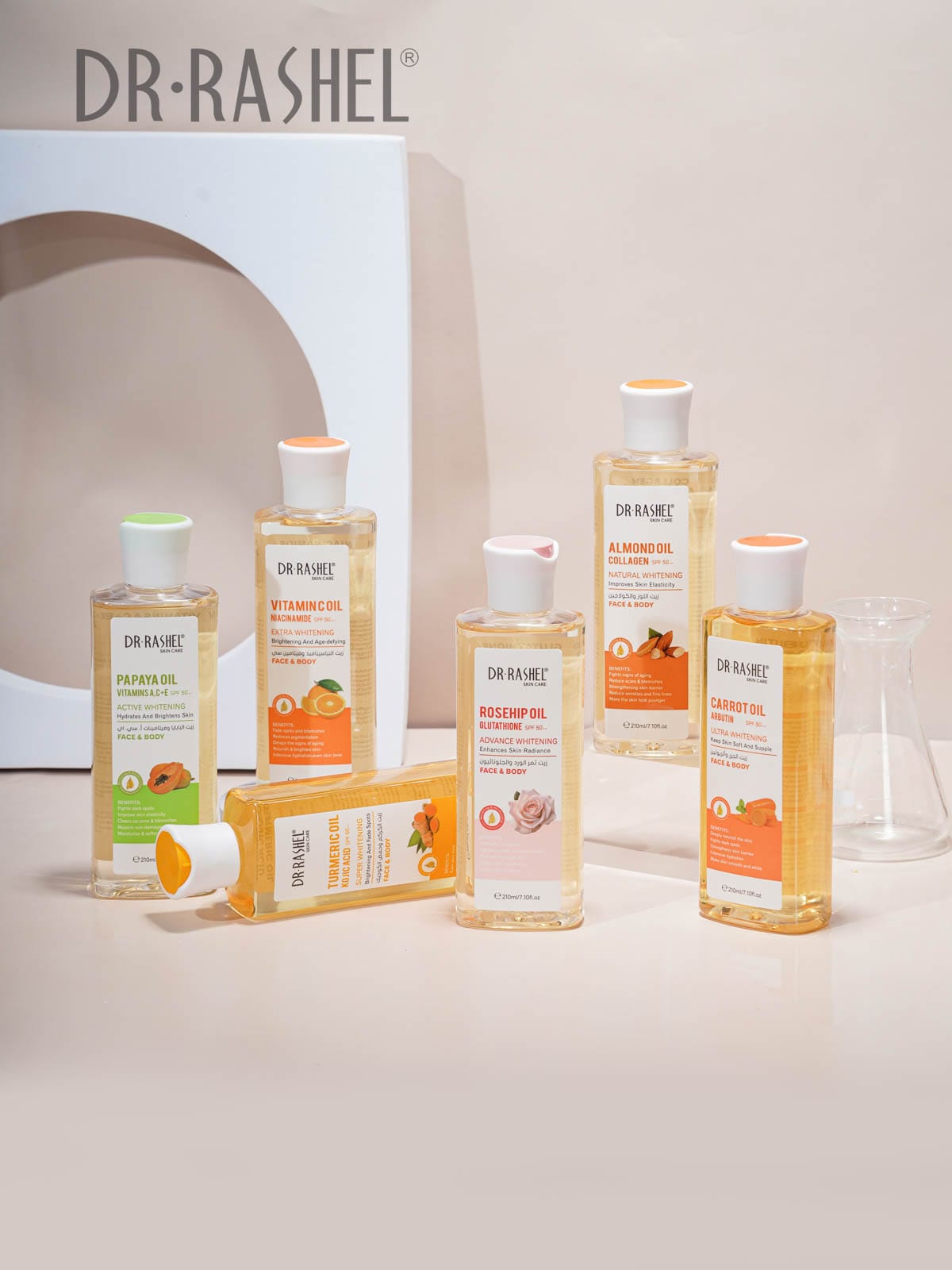 Dr Rashel Face & Body Oil With SPF 50 - Dr Rashel Pakistan