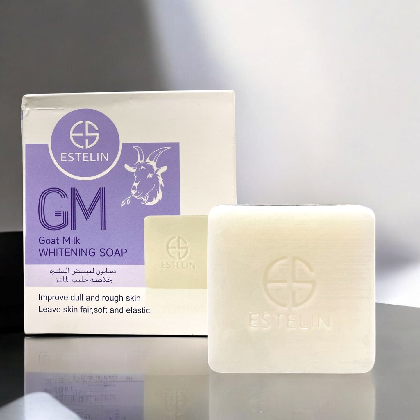 Estelin GOAT Milk Whitening Soap - Dr Rashel Pakistan