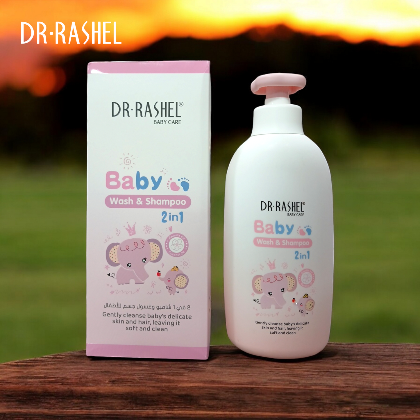 Dr Rashel BabyCare Pink 2in1 Wash & Shampoo 500ml - Dr Rashel Pakistan