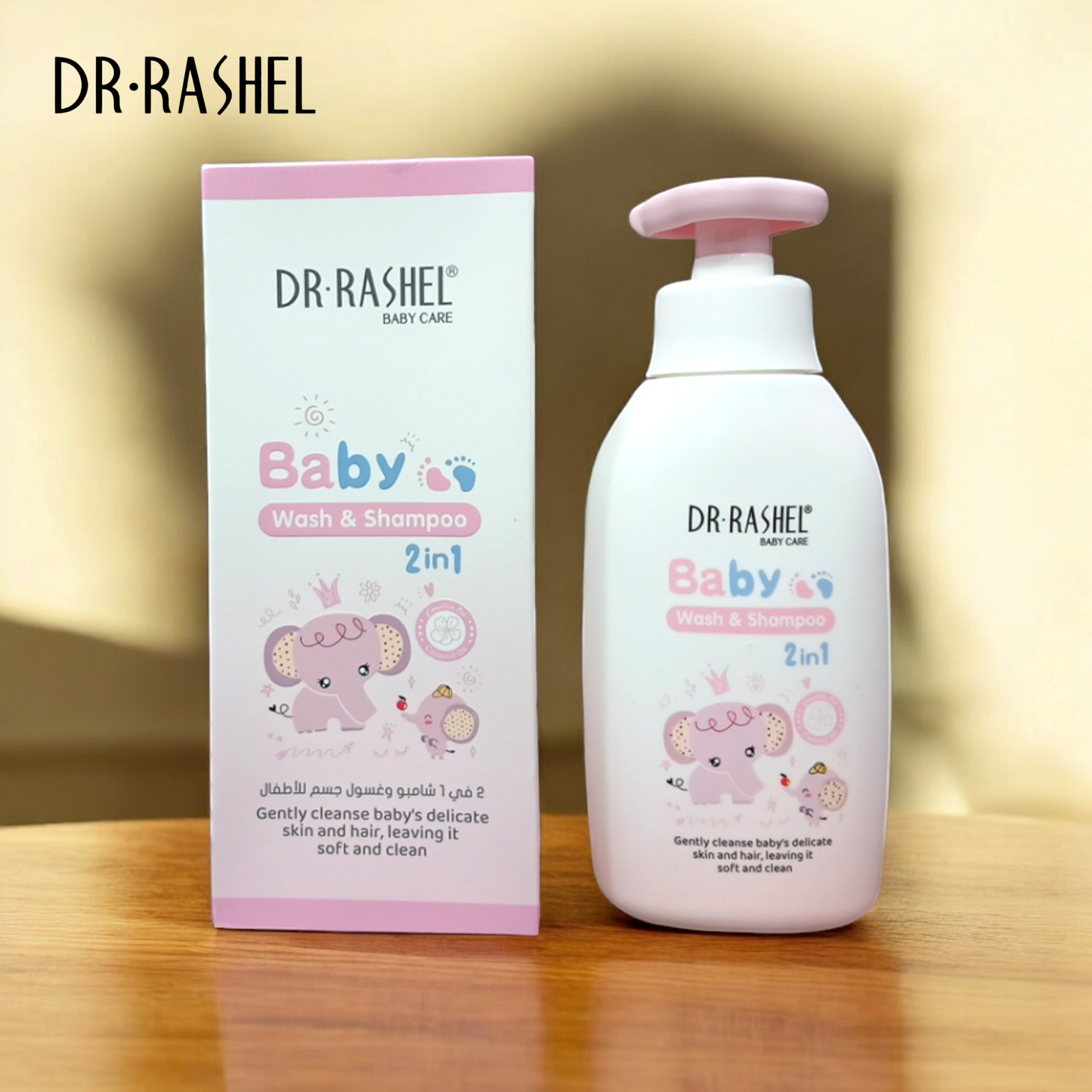 Dr Rashel BabyCare Pink 2in1 Wash & Shampoo 300ml - Dr Rashel Pakistan