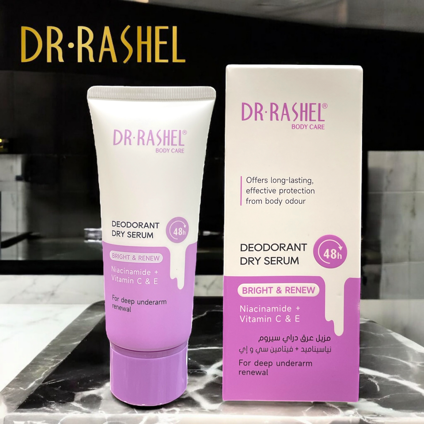 Dr Rashel Deodorant Dry Serum 48H – Bright & Renew | For Underarms - Dr Rashel Pakistan