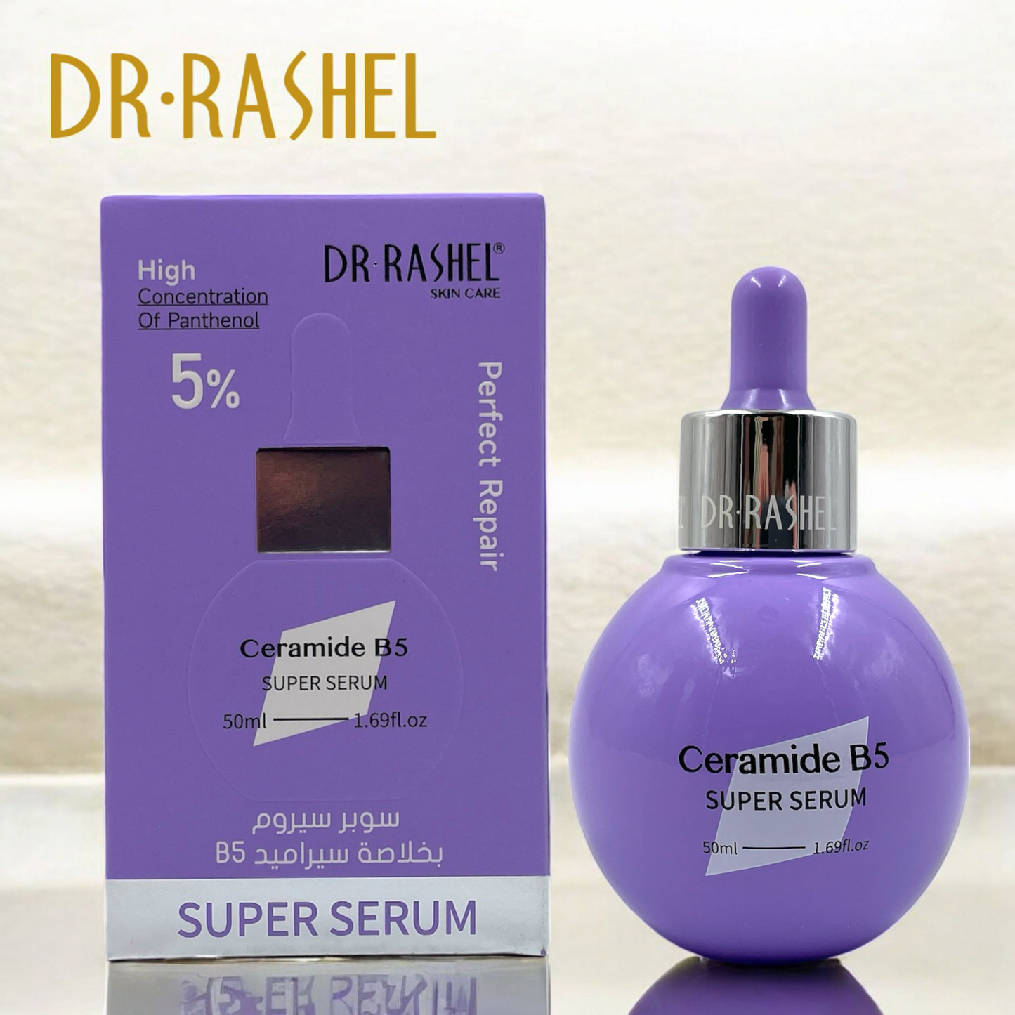 Dr Rashel Ceramide B5 Super Serum - Dr Rashel Pakistan