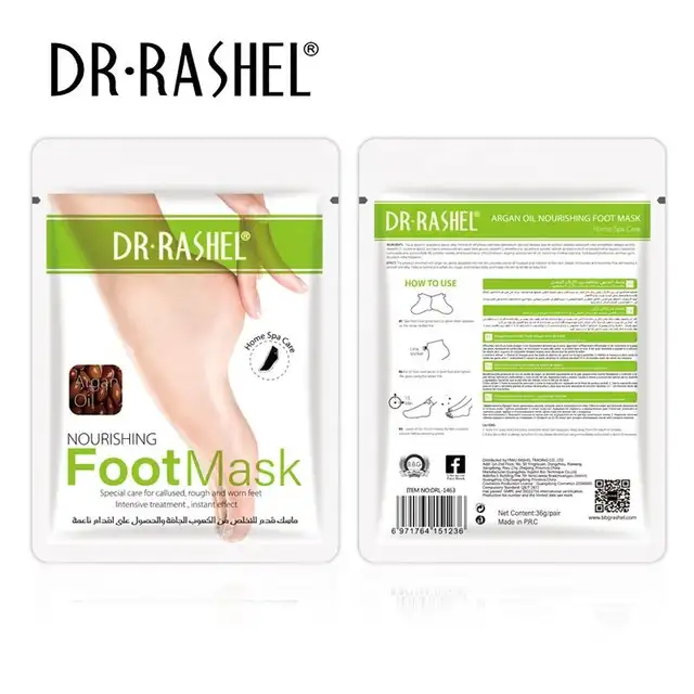 Dr Rashel Argan Oil Nourishing Foot Mask