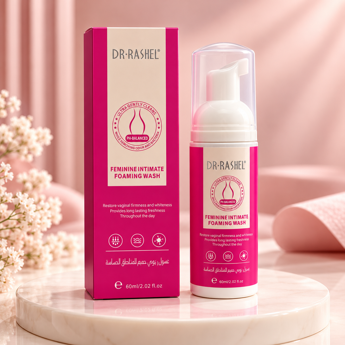 Dr Rashel Feminine Intimate Foaming Wash - Dr Rashel Pakistan