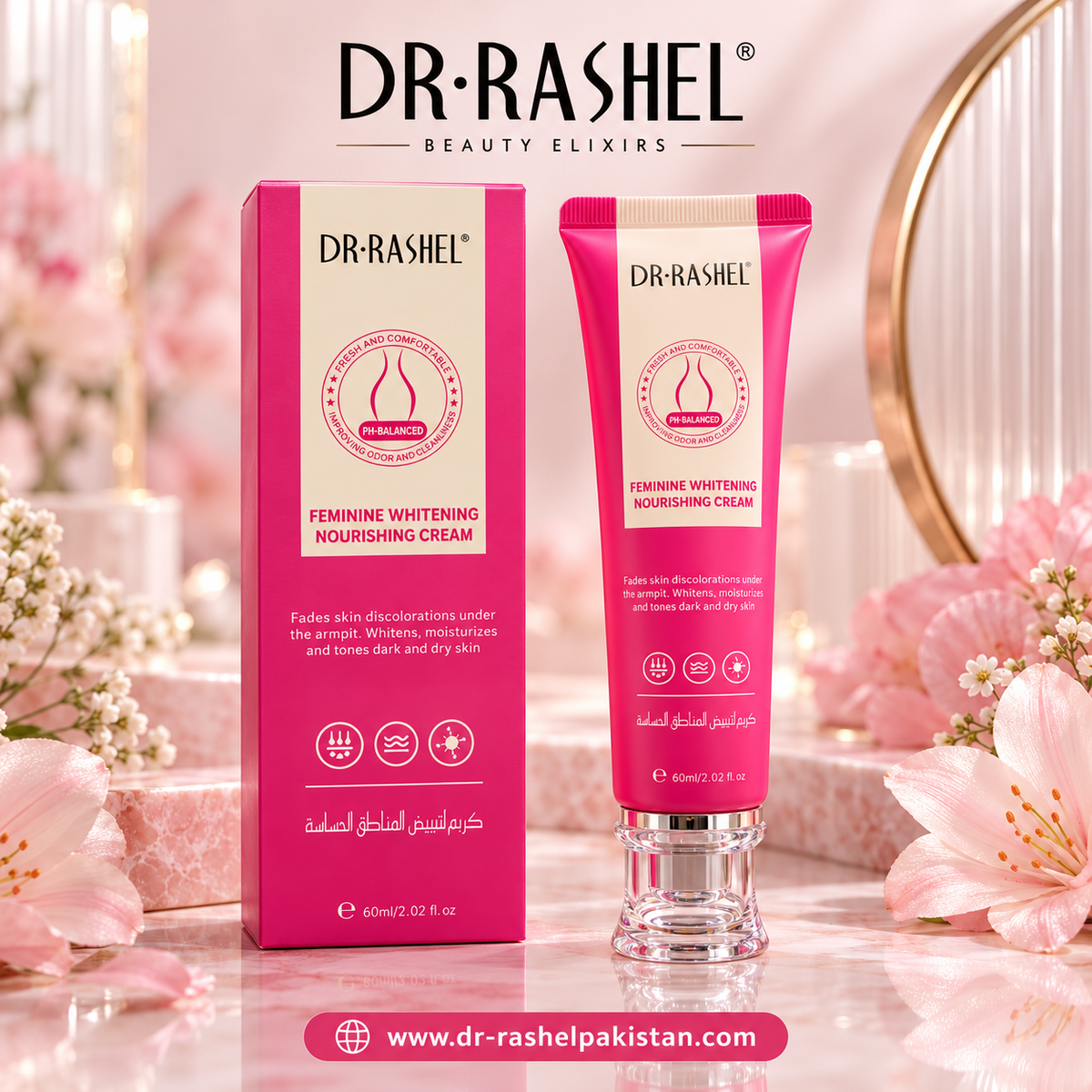 Dr Rashel Feminine Nourishing & Whitening Private Parts Cream - Dr Rashel Pakistan