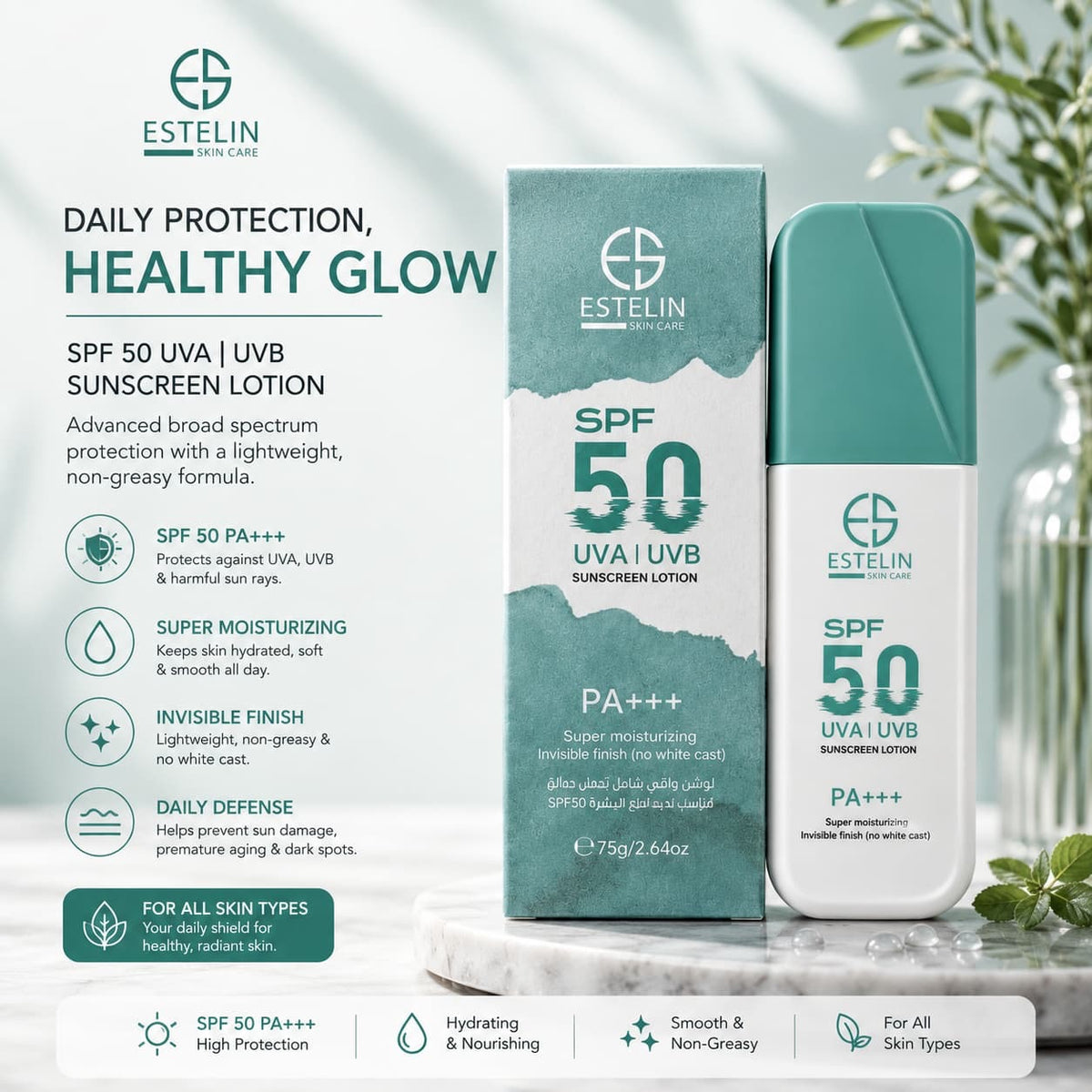 Estelin Super Moisturizing Invisible Finish UVA/UVB Sunscreen Lotion SPF 50 PA+++ | ES0173 - Dr Rashel Pakistan