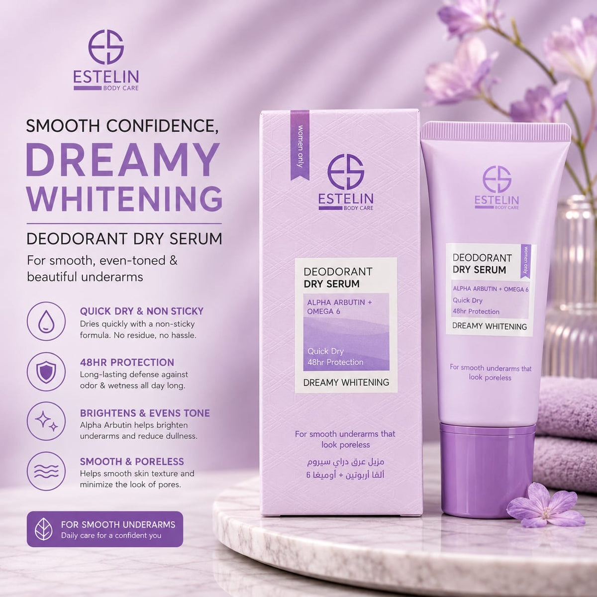 Estelin Deodorant Dry Serum