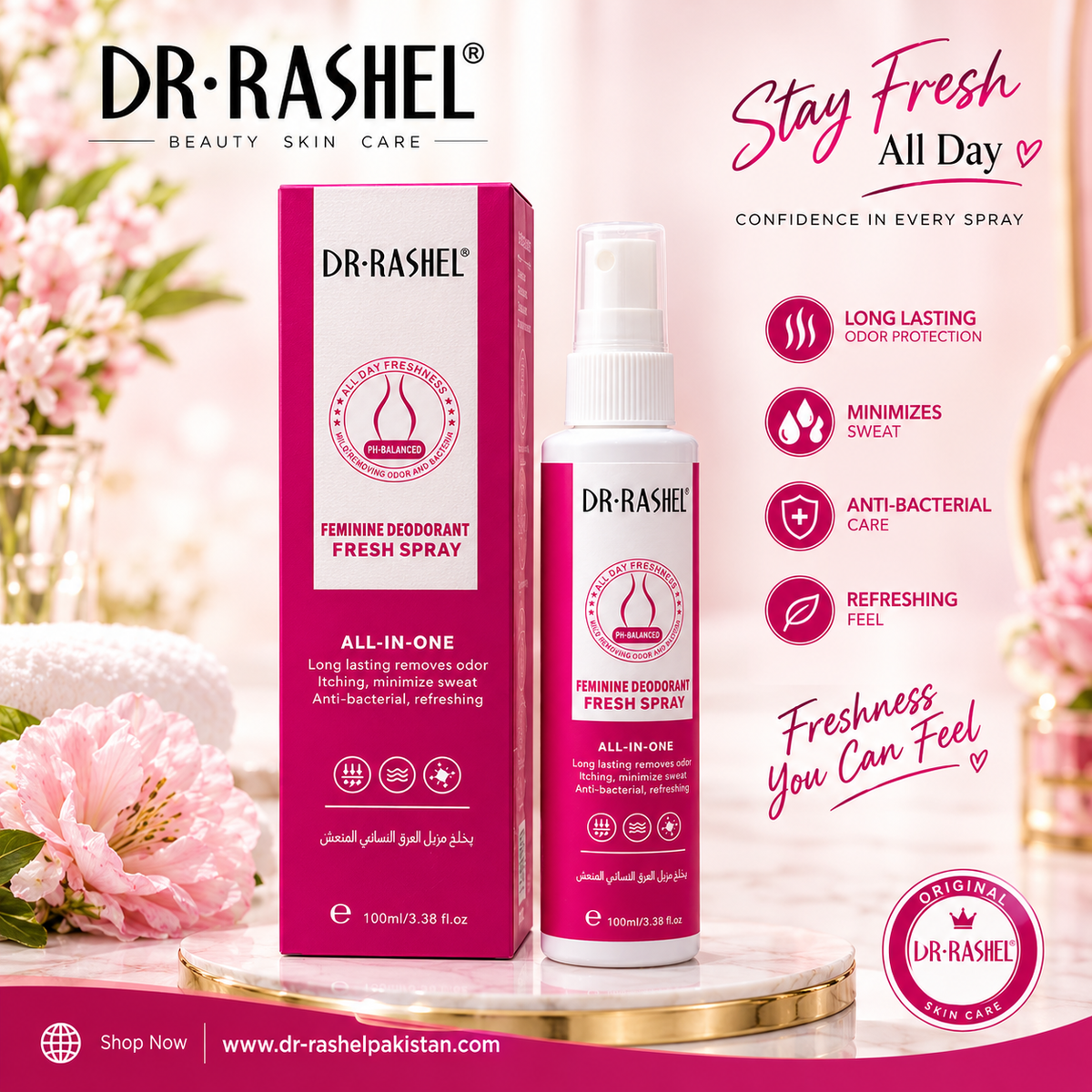 Dr Rashel Feminine Deodorant Fresh Spray | - Dr Rashel Pakistan