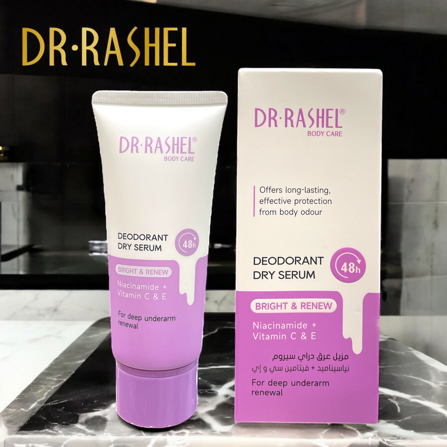 Dr Rashel Deodorant Dry Serum 48H – Bright & Renew | For Underarms