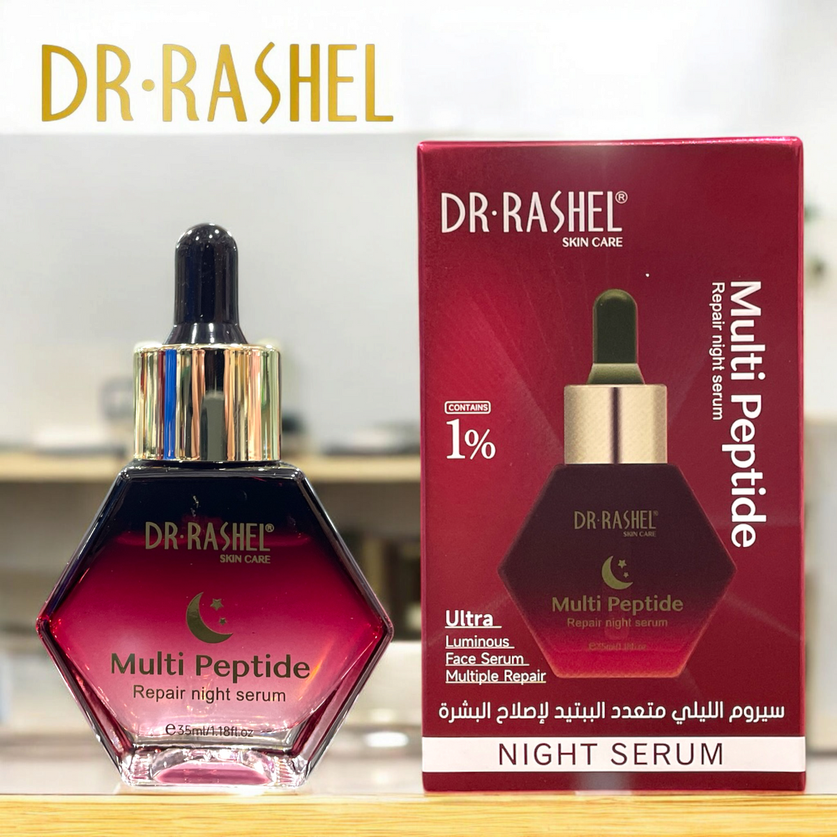 D Rasel May Dr Rashel Multi Peptide Repair Night Serum – Dr Rashel Pakistan