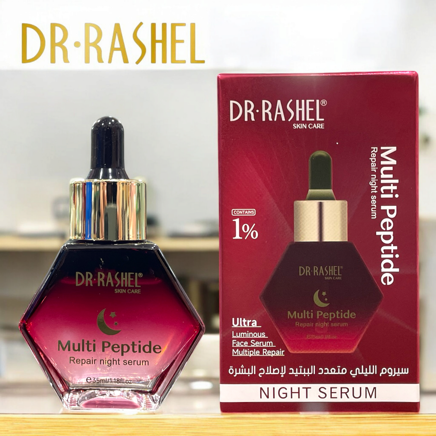 Dr Rashel Multi Peptide Repair Night Serum